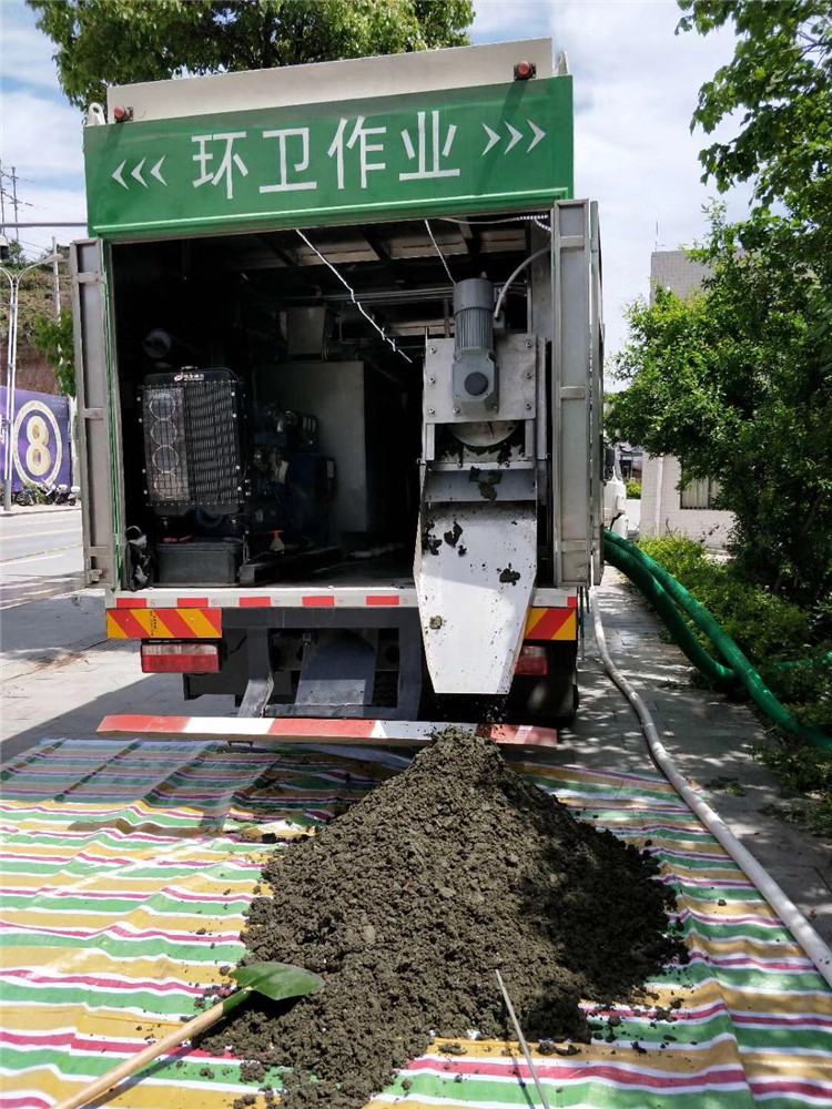 罗平淤泥干湿分离