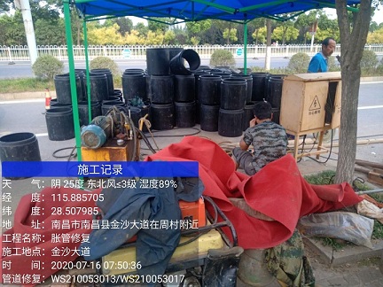 罗平管道短管置换-管道顶管-炜誉市政