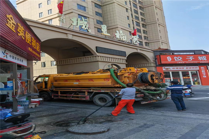 罗平管道清淤的危害性？炜誉市政工程有限公司