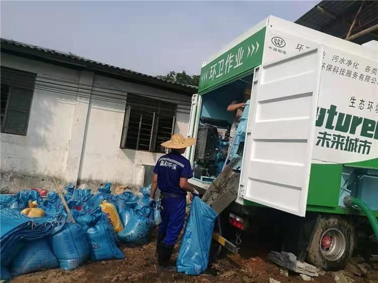 罗平工业污泥压干处理